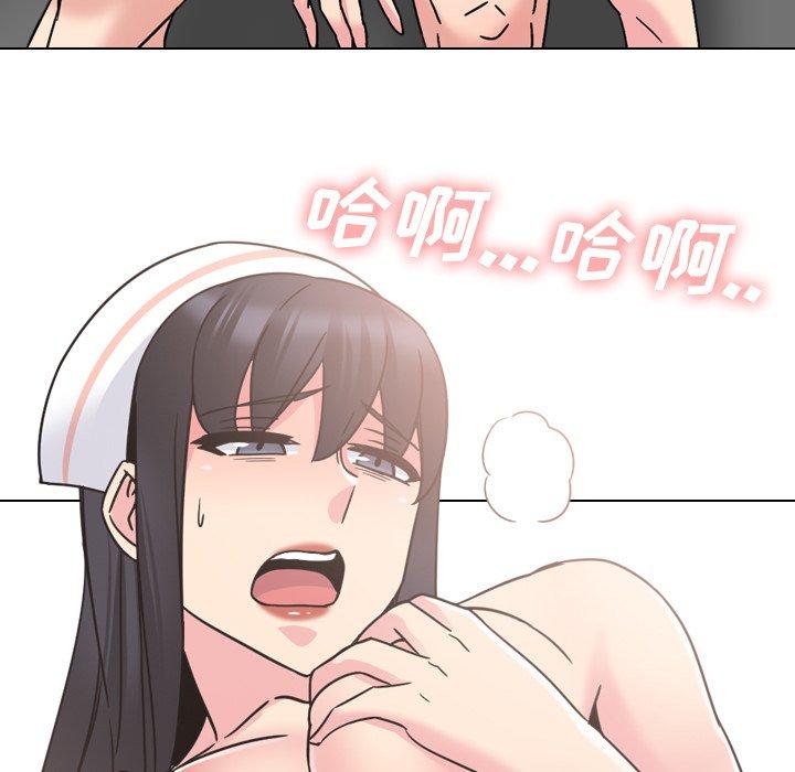 泌尿科俏护士漫画 免费阅读 第12话 55.jpg