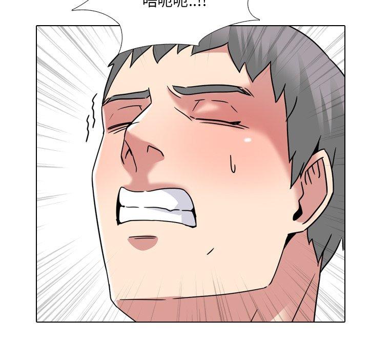 泌尿科俏护士漫画 免费阅读 第12话 60.jpg