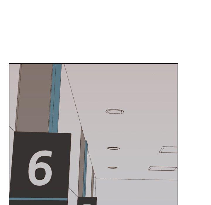 泌尿科俏护士漫画 免费阅读 第12话 75.jpg