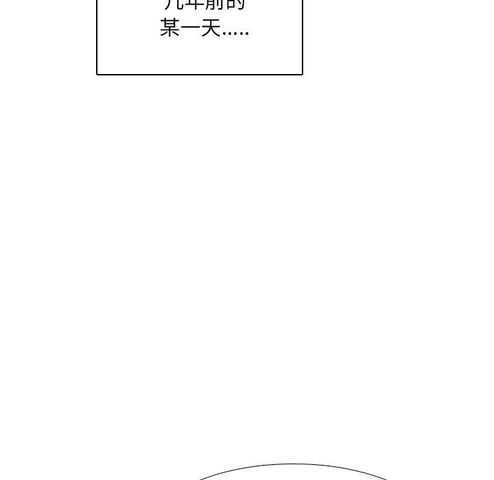 泌尿科俏护士漫画 免费阅读 第12话 141.jpg