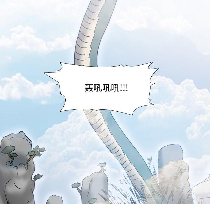 泌尿科俏护士漫画 免费阅读 第13话 19.jpg