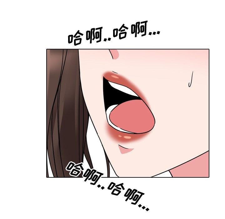 泌尿科俏护士漫画 免费阅读 第13话 25.jpg