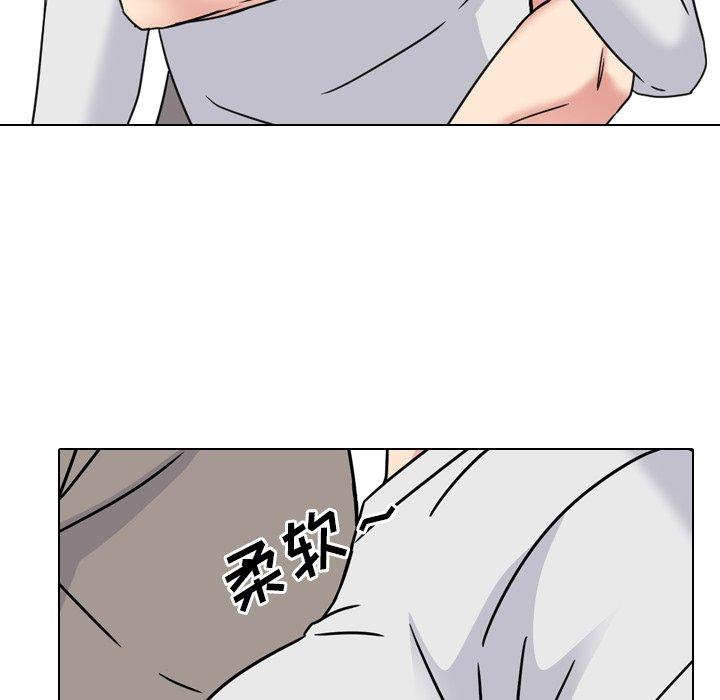 泌尿科俏护士漫画 免费阅读 第13话 70.jpg