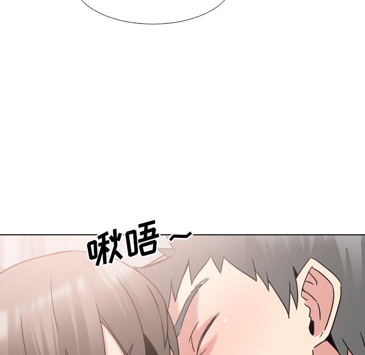 泌尿科俏护士漫画 免费阅读 第13话 103.jpg