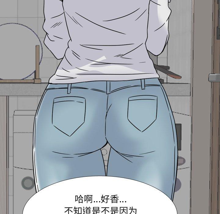 泌尿科俏护士漫画 免费阅读 第13话 137.jpg