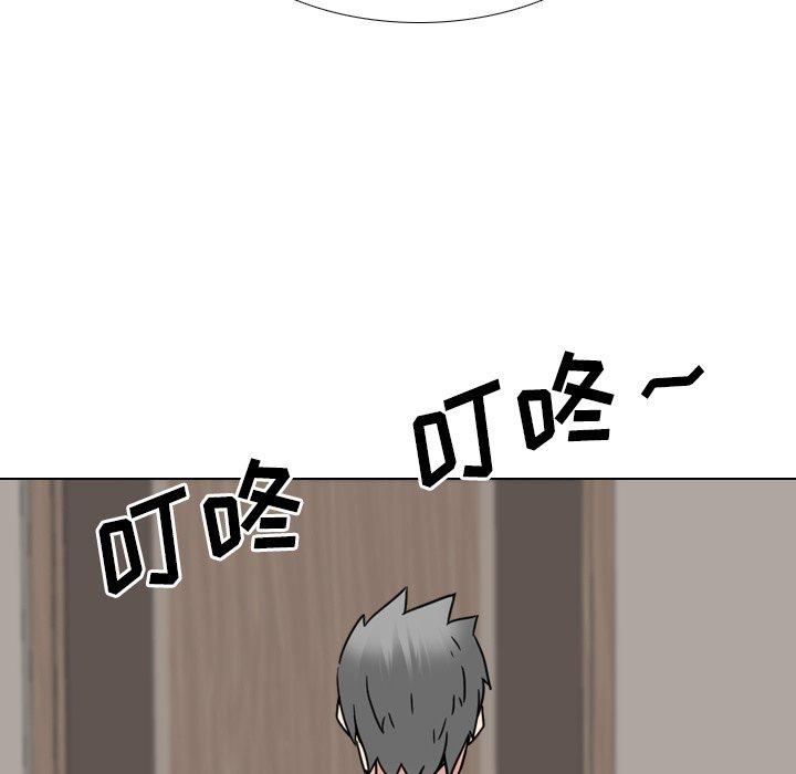 泌尿科俏护士漫画 免费阅读 第13话 142.jpg