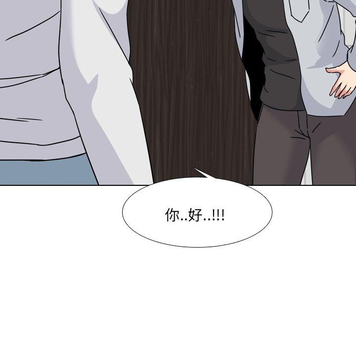 泌尿科俏护士漫画 免费阅读 第13话 149.jpg