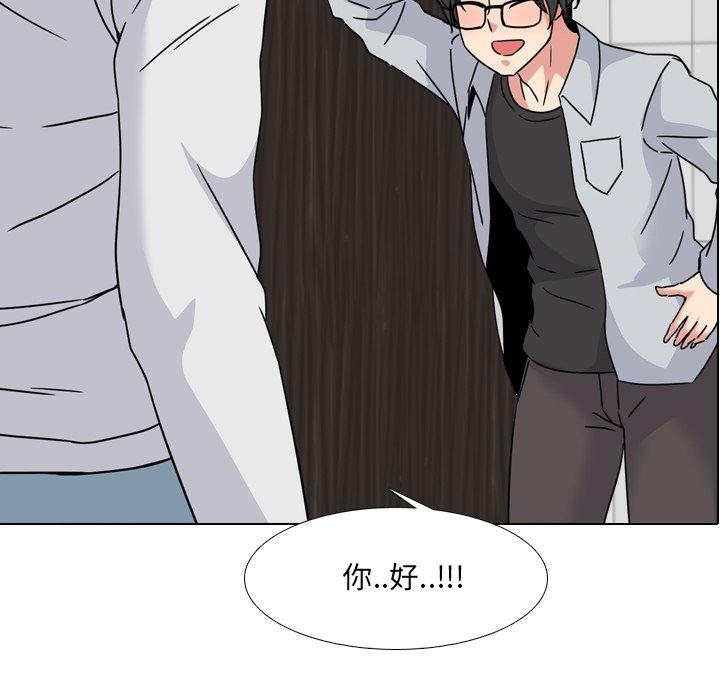 泌尿科俏护士漫画 免费阅读 第14话 11.jpg