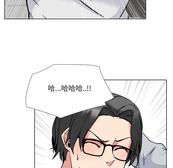 泌尿科俏护士漫画 免费阅读 第14话 25.jpg