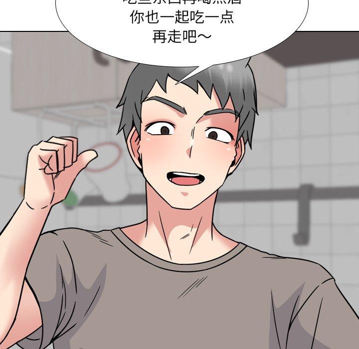 泌尿科俏护士漫画 免费阅读 第14话 28.jpg