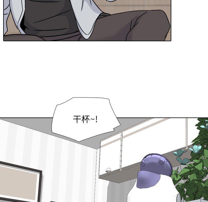 泌尿科俏护士漫画 免费阅读 第14话 81.jpg