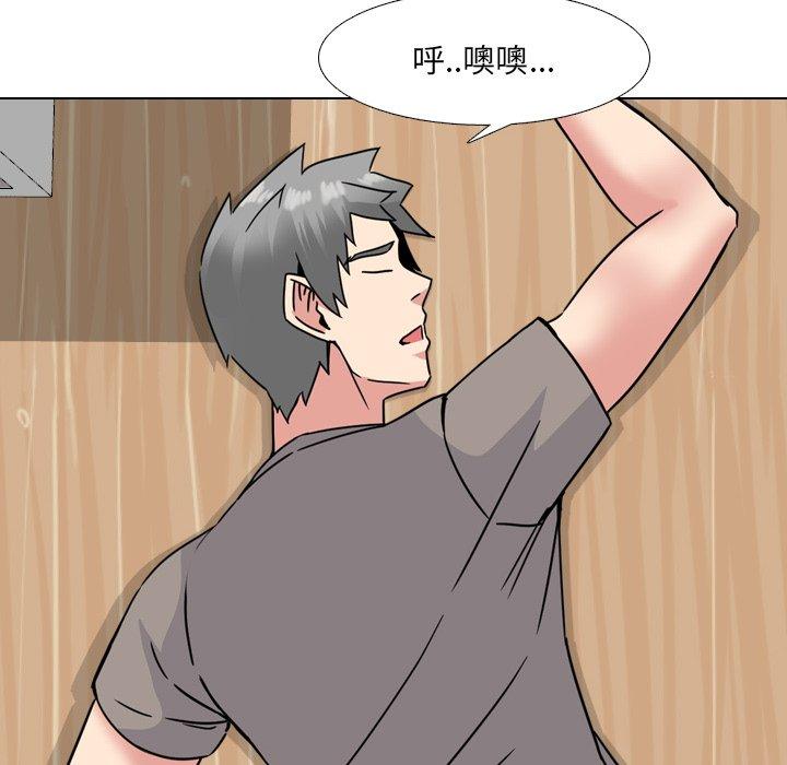 泌尿科俏护士漫画 免费阅读 第14话 120.jpg