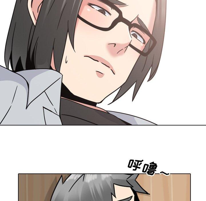 泌尿科俏护士漫画 免费阅读 第15话 8.jpg