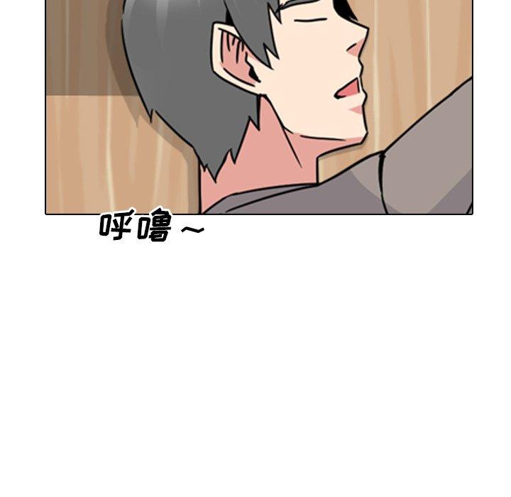 泌尿科俏护士漫画 免费阅读 第15话 9.jpg