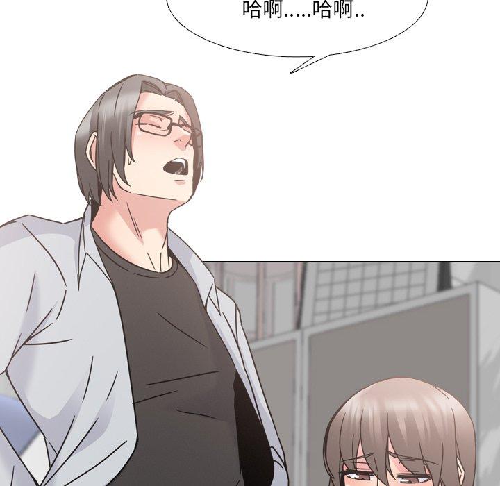 泌尿科俏护士漫画 免费阅读 第15话 18.jpg