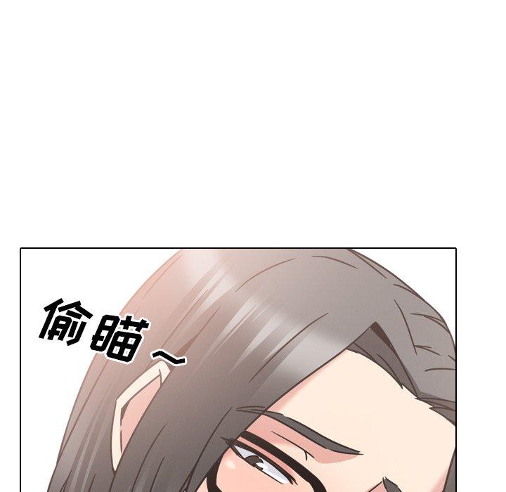 泌尿科俏护士漫画 免费阅读 第15话 20.jpg