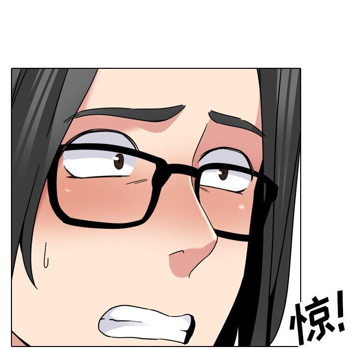 泌尿科俏护士漫画 免费阅读 第15话 27.jpg