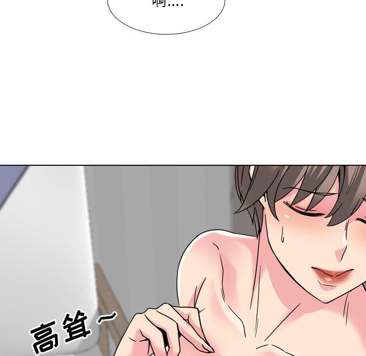 泌尿科俏护士漫画 免费阅读 第15话 31.jpg