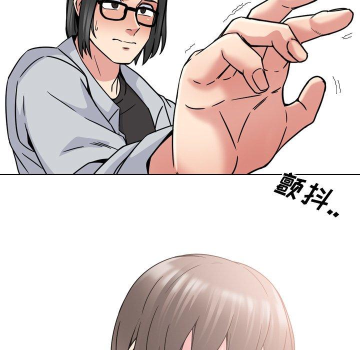 泌尿科俏护士漫画 免费阅读 第15话 35.jpg