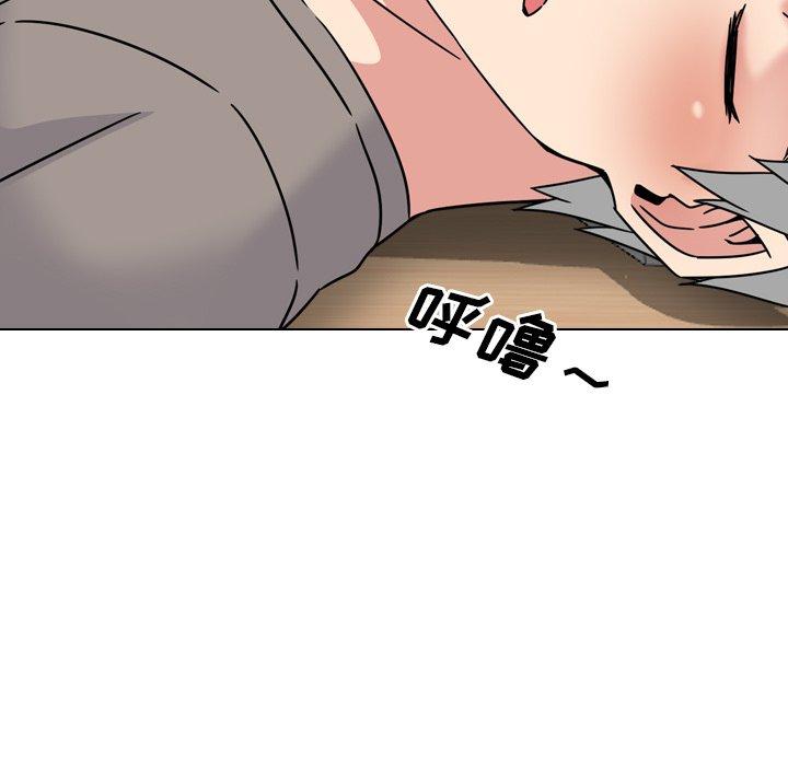 泌尿科俏护士漫画 免费阅读 第15话 53.jpg