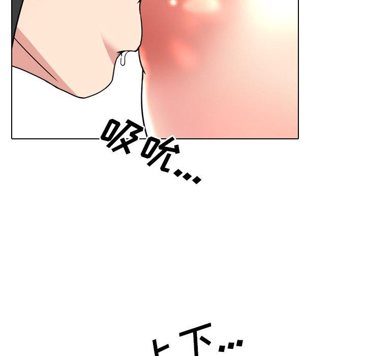 泌尿科俏护士漫画 免费阅读 第15话 92.jpg