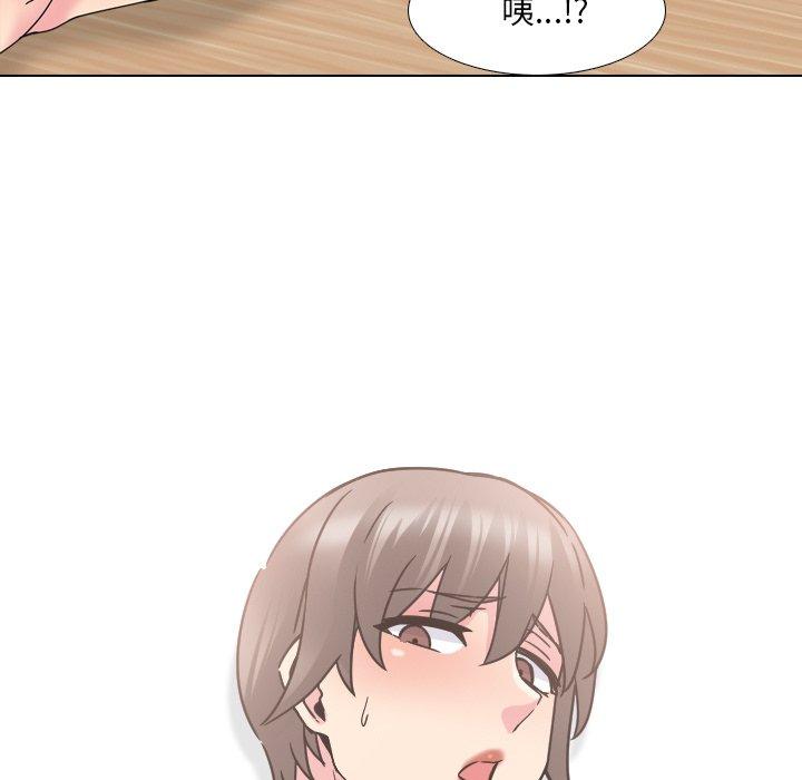 泌尿科俏护士漫画 免费阅读 第15话 107.jpg