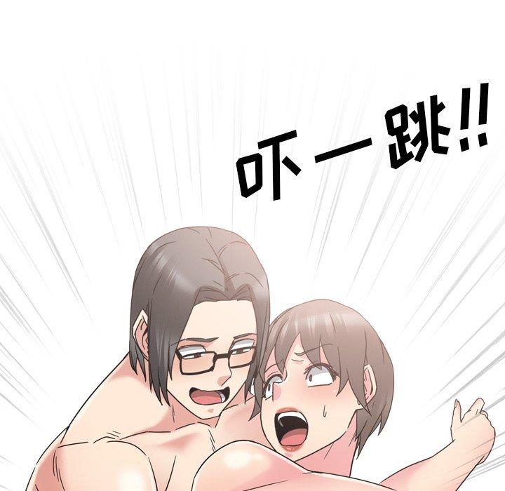 泌尿科俏护士漫画 免费阅读 第16话 25.jpg