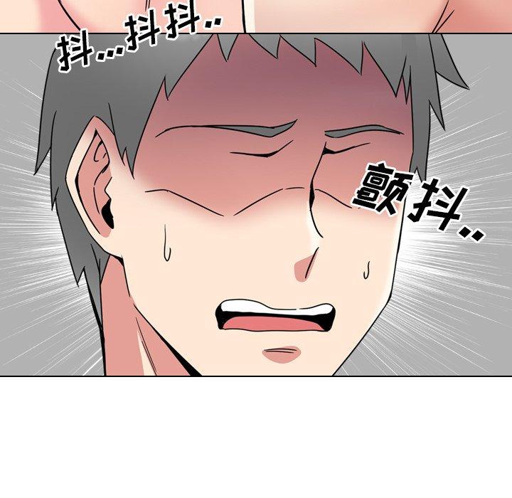 泌尿科俏护士漫画 免费阅读 第16话 125.jpg