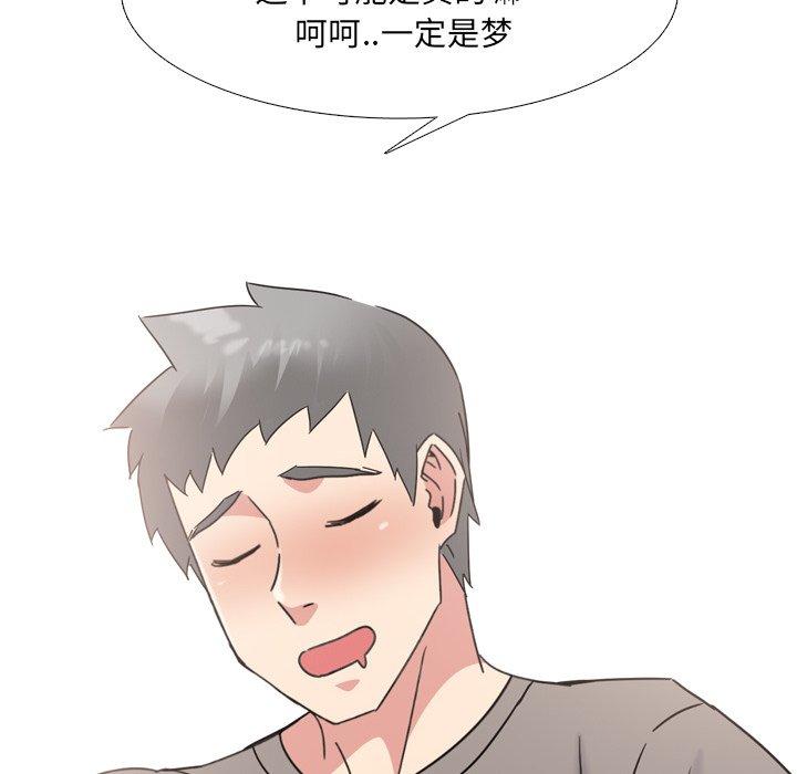 泌尿科俏护士漫画 免费阅读 第16话 136.jpg