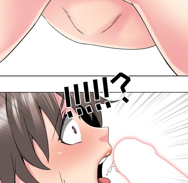 泌尿科俏护士漫画 免费阅读 第17话 48.jpg