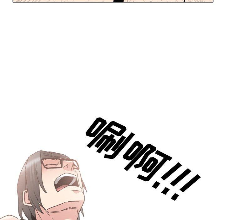 泌尿科俏护士漫画 免费阅读 第17话 72.jpg