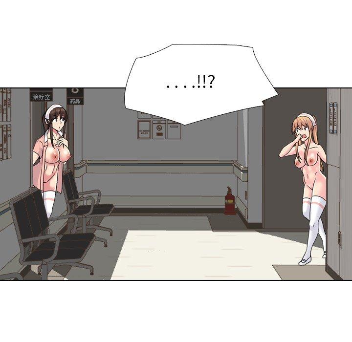 泌尿科俏护士漫画 免费阅读 第18话 80.jpg