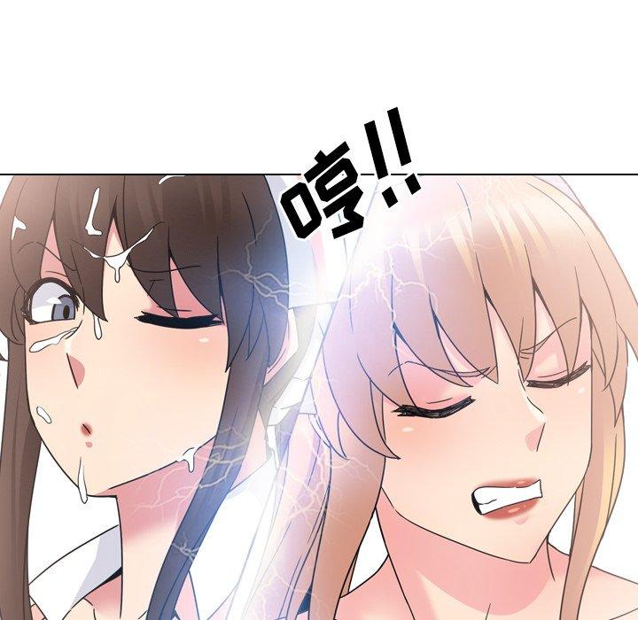 泌尿科俏护士漫画 免费阅读 第18话 84.jpg