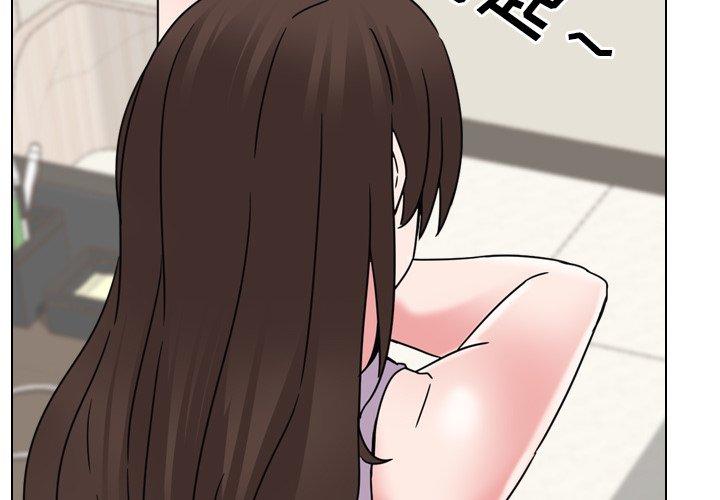 泌尿科俏护士漫画 免费阅读 第19话 2.jpg