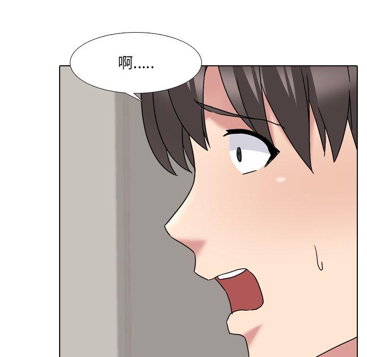 泌尿科俏护士漫画 免费阅读 第19话 15.jpg