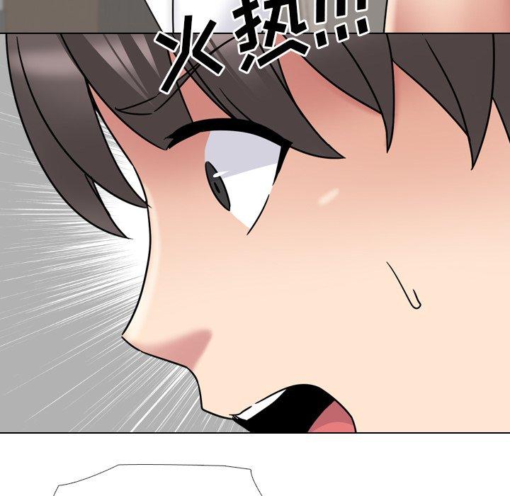 泌尿科俏护士漫画 免费阅读 第19话 30.jpg