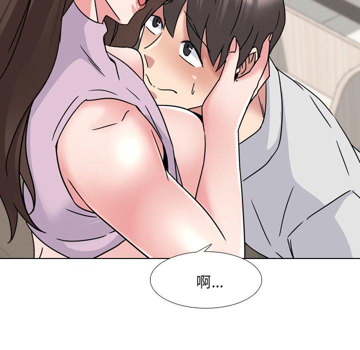 泌尿科俏护士漫画 免费阅读 第19话 51.jpg