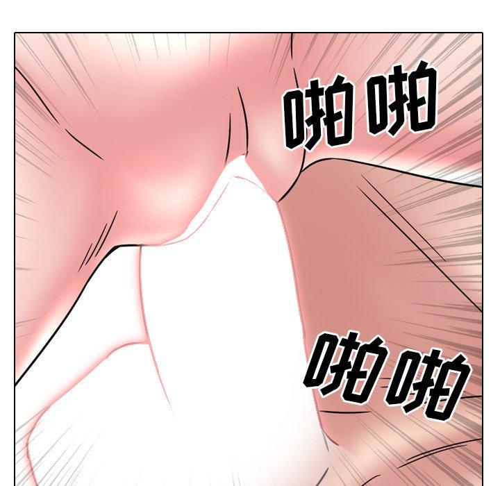 泌尿科俏护士漫画 免费阅读 第19话 106.jpg