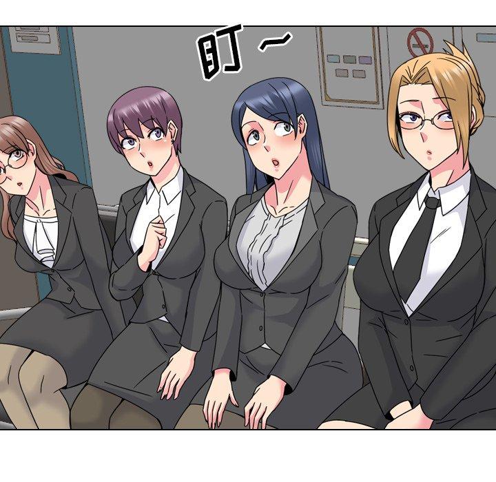 泌尿科俏护士漫画 免费阅读 第20话 47.jpg