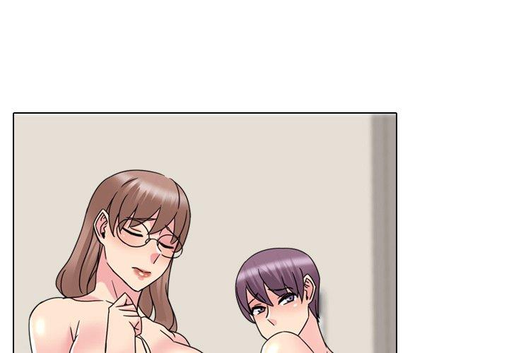 泌尿科俏护士漫画 免费阅读 第21话 1.jpg