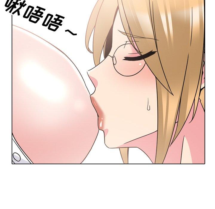 泌尿科俏护士漫画 免费阅读 第21话 36.jpg