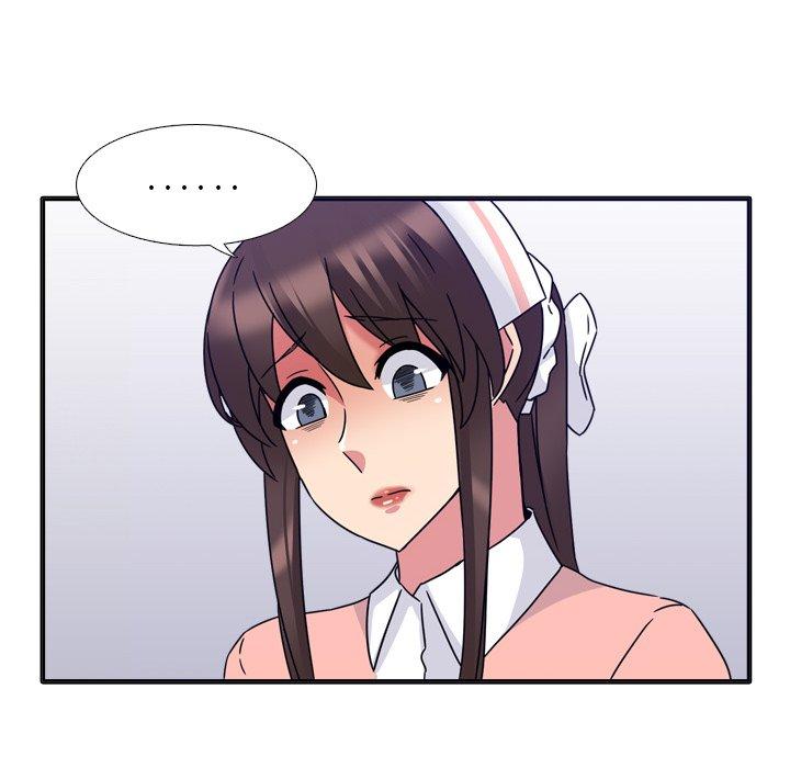 泌尿科俏护士漫画 免费阅读 第21话 50.jpg