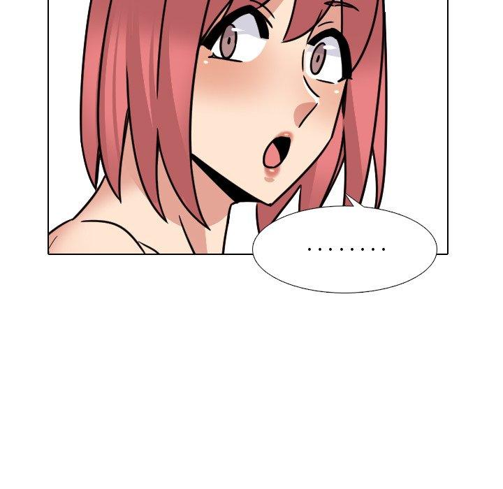 泌尿科俏护士漫画 免费阅读 第21话 111.jpg