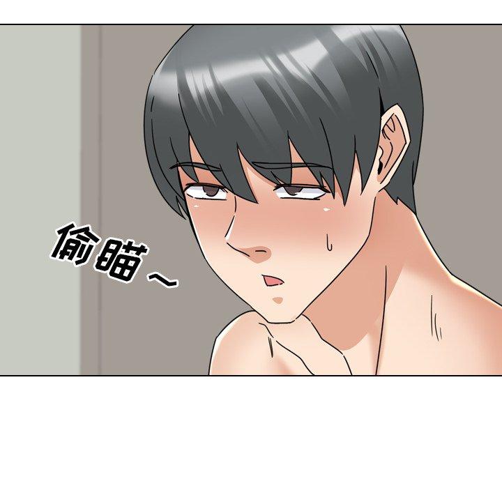 泌尿科俏护士漫画 免费阅读 第22话 47.jpg