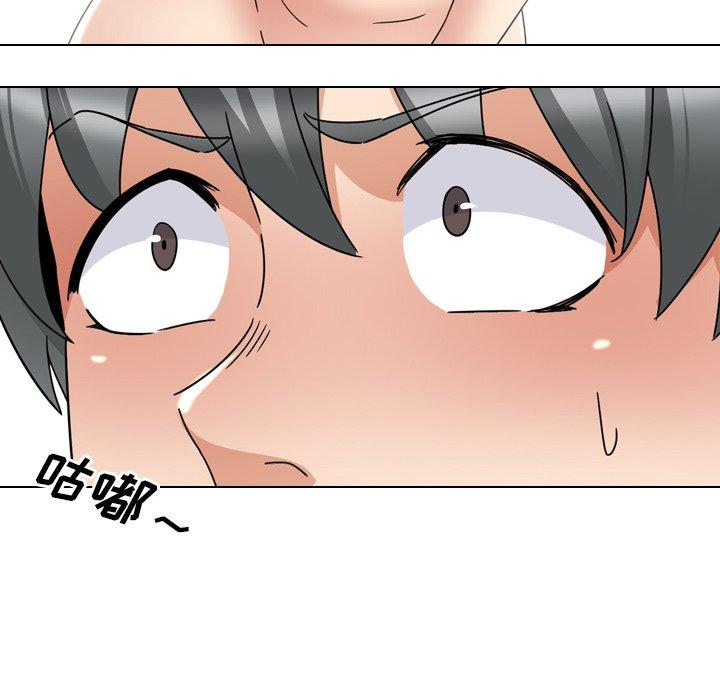 泌尿科俏护士漫画 免费阅读 第22话 49.jpg