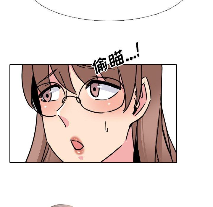 泌尿科俏护士漫画 免费阅读 第22话 69.jpg