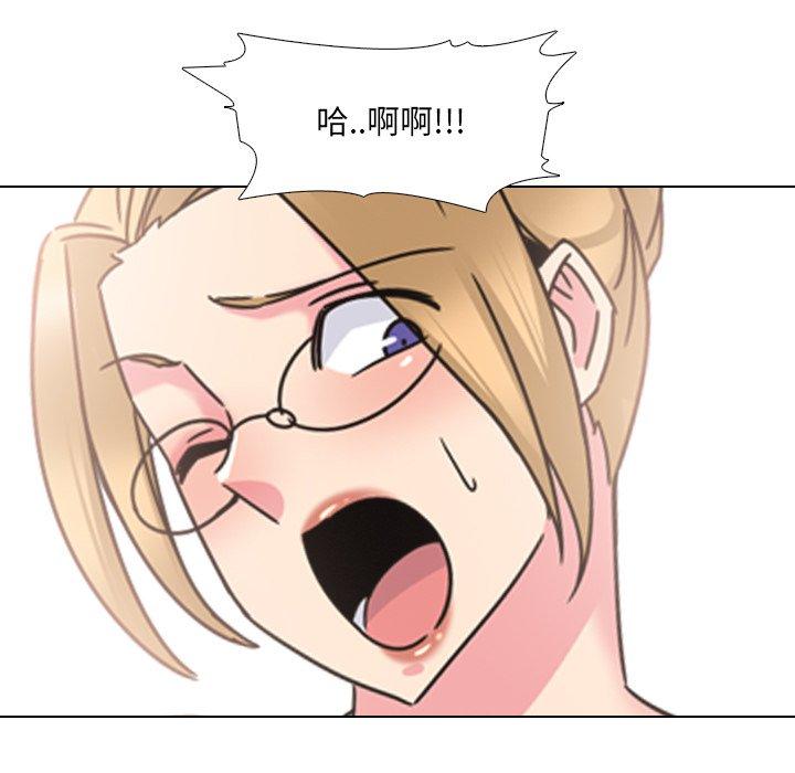 泌尿科俏护士漫画 免费阅读 第22话 101.jpg