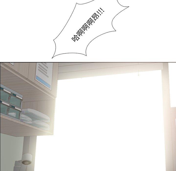 泌尿科俏护士漫画 免费阅读 第23话 12.jpg