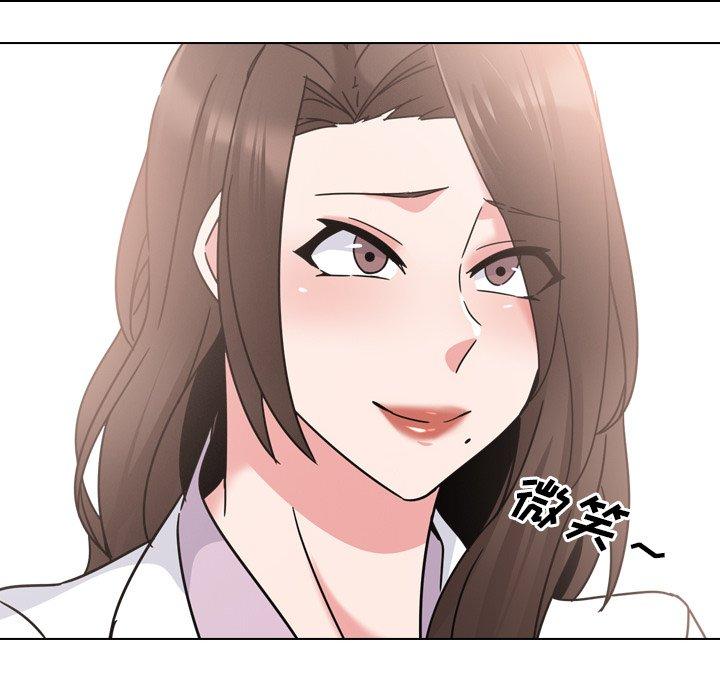 泌尿科俏护士漫画 免费阅读 第23话 20.jpg