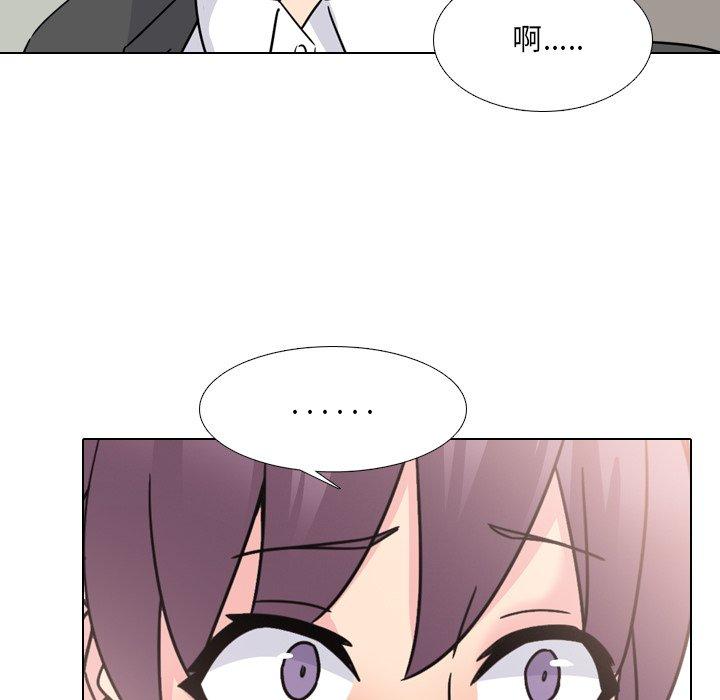 泌尿科俏护士漫画 免费阅读 第23话 59.jpg